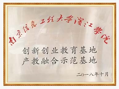 資質(zhì)證書(shū)